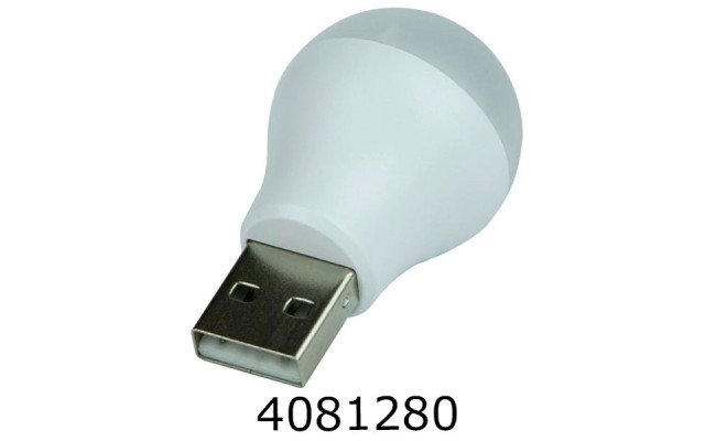 Лампочка USB XO Y1 77713341
