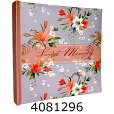 Ф/а 200ф. EVG BKM46200 Orang Spring (помаранчеві лілії)(12) BKM46200