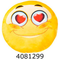 Смайлик хлопчик м'яка іграшка 35см 645