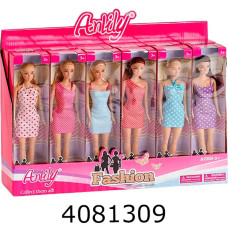 Лялька в коробці Anlily принцеса 32*5*10 (48) 98024