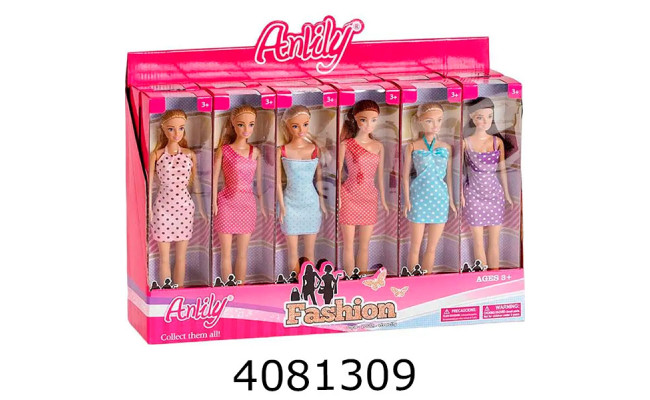 Лялька в коробці Anlily принцеса 32*5*10 (48) 98024