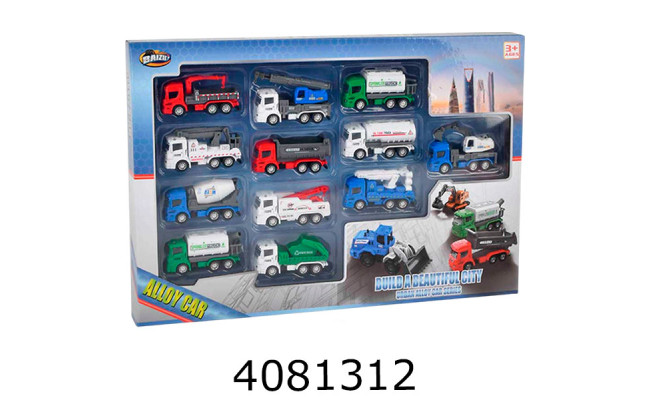 Набір машинок метал. 12шт в коробці Спецслужби 2 види 44*4*30см (12/24) BZ520-12B/12C