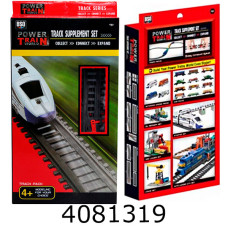 Рейки для залізниці ширина колії 24мм 14 дет. в коробці 27*3*15 (48/96) 2024A