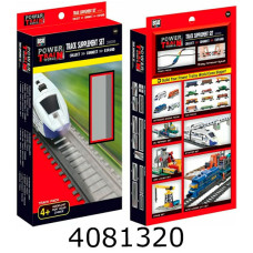 Рейки для залізниці ширина колії 24мм 8 дет. в коробці 27*3*15 (48/96) 2032A