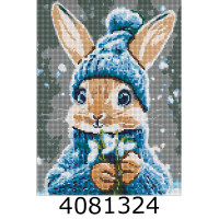 Алмазна мозаіка 30*40 тварини 