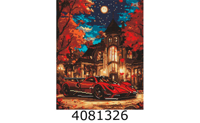 Алмазна мозаїка 40*50 