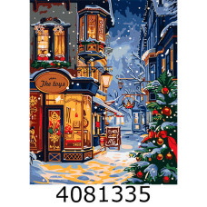 Картина по номерам 40*50см 