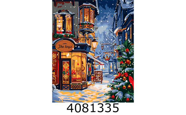 Картина по номерам 40*50см 