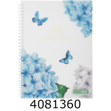 Блокнот на спір. збоку B5 80 арк. пласт. обкл. кл. прозорий ARABESKI BM.2586-00