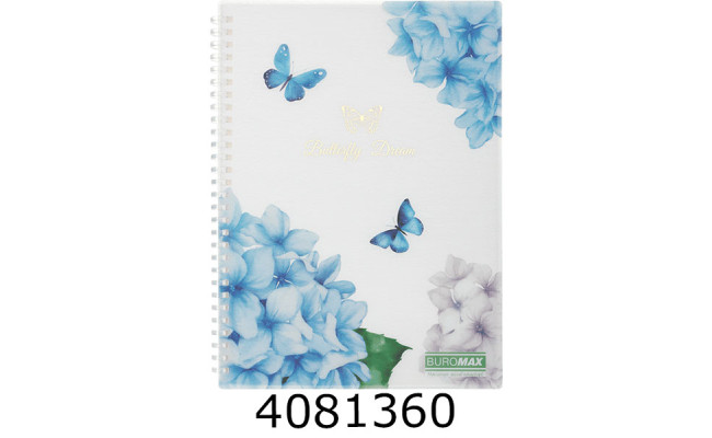 Блокнот на спір. збоку B5 80 арк. пласт. обкл. кл. прозорий ARABESKI BM.2586-00