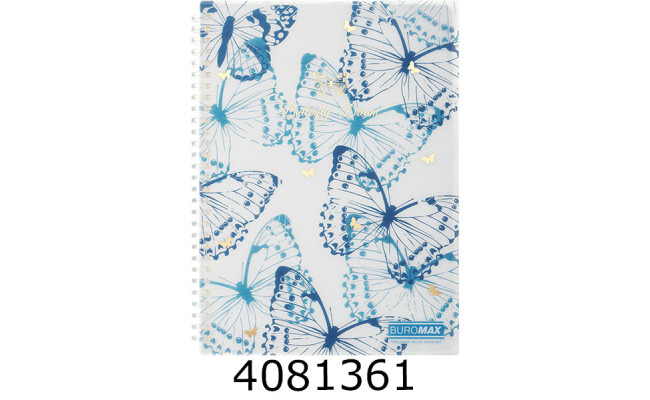 Блокнот на спір. збоку B5 80 арк. пласт. обкл. кл. синій ARABESKI BM.2586-02