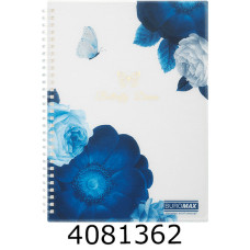 Блокнот на спір. збоку B5 80 арк. пласт. обкл. кл.т-синій ARABESKI BM.2586-03