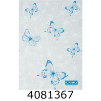 Папка - куточок A4 Buromax ARABESKI мат.напівпроз. пластик білий перламутр (12) BM.3854-31 Папка - куточок A4 Buromax ARABESKI мат.напівпроз. пластик білий перламутр (12) BM.3854-31