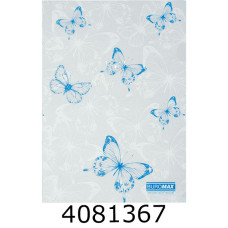 Папка - куточок A4 Buromax ARABESKI мат.напівпроз. пластик білий перламутр (12) BM.3854-31