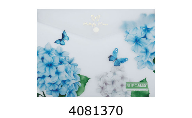 Папка конверт на кнопці A5 Buromax ARABESKI мат. пластик прозорий (12) BM.3919-00