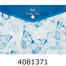 Папка конверт на кнопці A5 Buromax ARABESKI мат. пластик синій (12) BM.3919-02