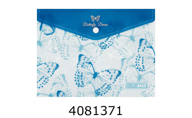 Папка конверт на кнопці A5 Buromax ARABESKI мат. пластик синій (12) BM.3919-02