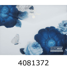 Папка конверт на кнопці A5 Buromax ARABESKI мат. пластиктемно- синій (12) BM.3919-03