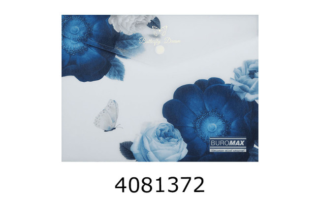 Папка конверт на кнопці A5 Buromax ARABESKI мат. пластиктемно- синій (12) BM.3919-03