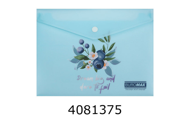 Папка конверт на кнопці A5 Buromax ARABESKI мат. пластикчароіт (12) BM.3919-52