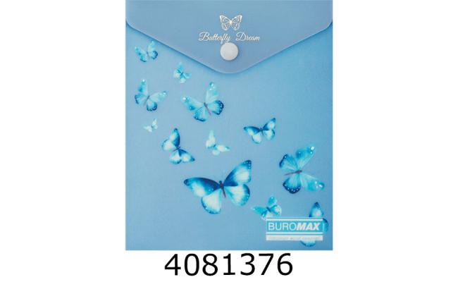 Папка конверт на кнопці A6 Buromax ARABESKI мат. пластик синій електрик (12) BM.3922-45