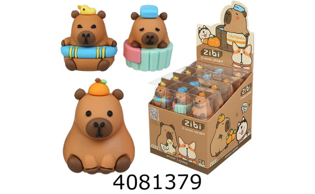 Гумка ZiBi Funny Animals Capybara (24) ZB.5429