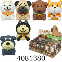 Точилка пласт. Zibi Funny Animals Dogs (24) ZB.5598 н/з Точилка пласт. Zibi Funny Animals Dogs (24) ZB.5598 н/з