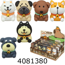 Точилка пласт. Zibi Funny Animals Dogs (24) ZB.5598