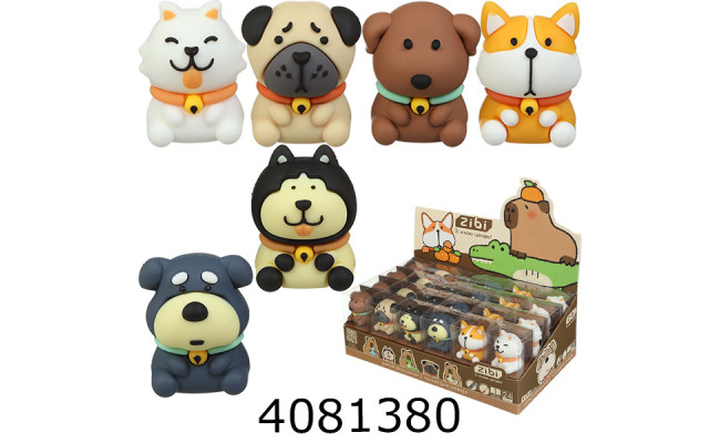 Точилка пласт. Zibi Funny Animals Dogs (24) ZB.5598