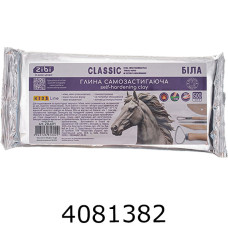 Глина самозастигаюча CLASSIC 500 г біла (12) ZB.6291