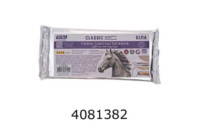 Глина самозастигаюча CLASSIC 500 г біла (12) ZB.6291