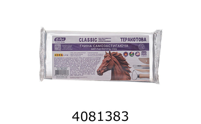 Глина самозастигаюча CLASSIC 500 г теракотова (12) ZB.6292