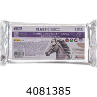 Глина самозастигаюча CLASSIC 1кг біла (6) ZB.6294