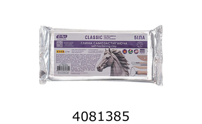 Глина самозастигаюча CLASSIC 1кг біла (6) ZB.6294