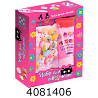Набір для дит. творч. Vladi Toys 