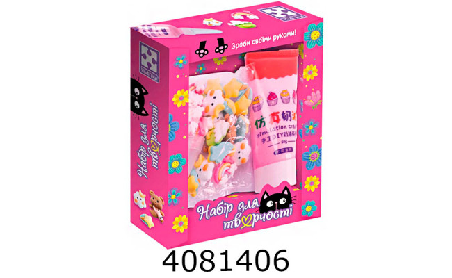 Набір для дит. творч. Vladi Toys 