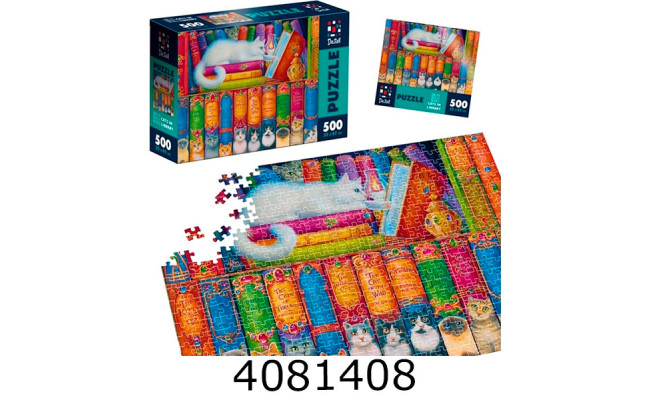 Пазли 500 ел. De.tail. Коти в бібліотеці. (4) DT500-11