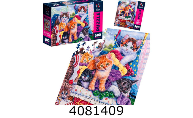 Пазли 500 ел. De.tail. Милі кошенята. (4) DT500-13