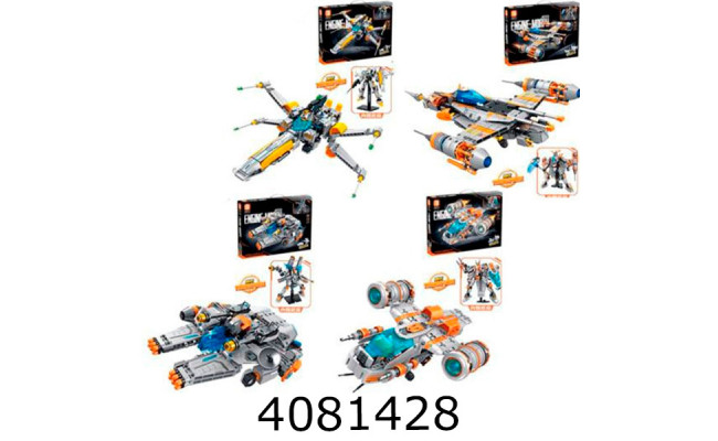 Конструктор Зоряні війни 673дет. 4види в коробці 48*34*6см (18) FC9313-FC9316