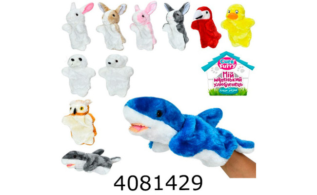 М'яка іграшка ляльковий театр 11 видів 23*18*11см (80) YG0273