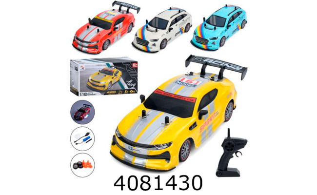 Машина радіо акум. в коробці дрифт доп. колеса USBзарядне 2 види по 2 кольори 26*14*11см (12) 161-RC02M-4M