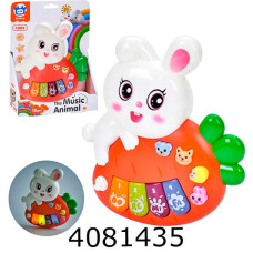 Піаніно дитяче в коробці 2 кольори 15*21*6см (48/96) 8805-B