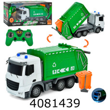 Машина радіо. акум Сміттєвоз в коробці світлоUSB заряд.  гум. колеса 47*22*12см (6) HT077