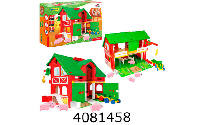 Будиночок-ферма Wader 25451