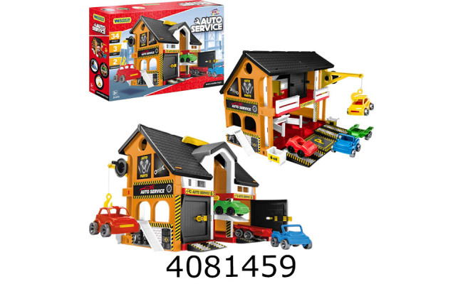 Гараж авто-сервіс Wader 25470