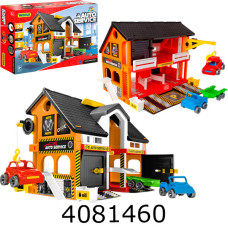 Гараж авто-сервіс Wader 25471