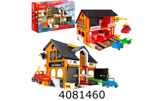 Гараж авто-сервіс Wader 25471