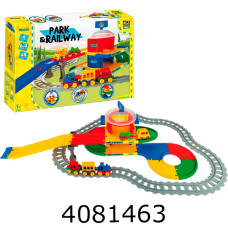 Залізниця з вокзалом 64 м Wader 51520