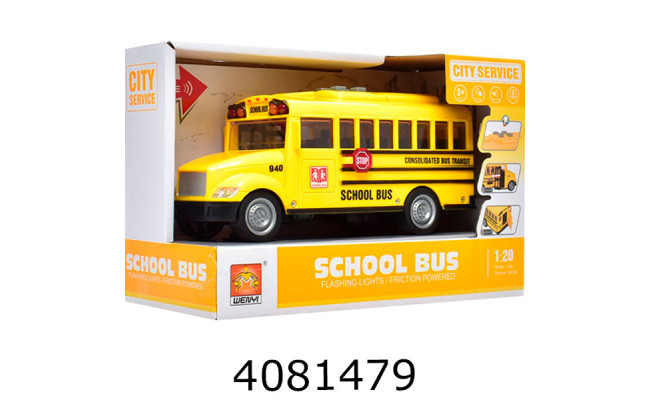 Автобус на батар. в коробцi  23*11*15см (48) WY940A