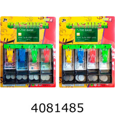 Каса мікс 2 види паперові гроші та монети на планшетці (48/96) 929-055